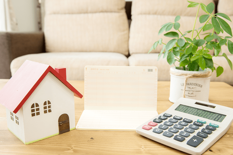 住宅補助金イメージ